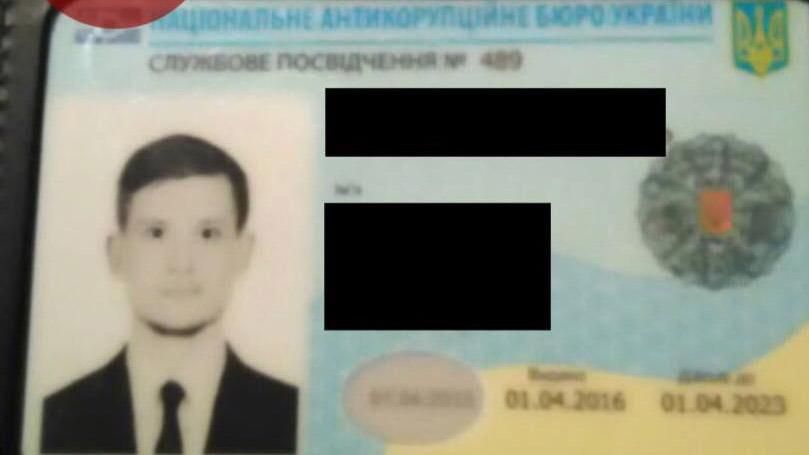 В Киеве детектива НАБУ поймали на употреблении наркотиков В Киеве детектива НАБУ поймали на употреблении наркотиков