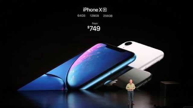 iPhone Xs, iPhone Xr, Apple Watch Series 4: ціна в Україні