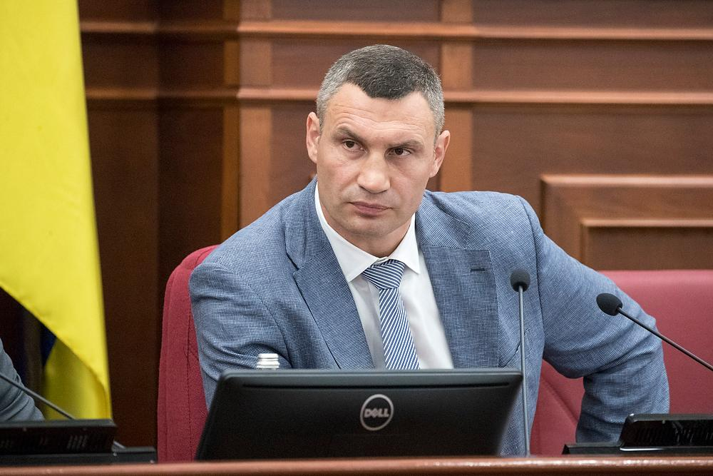 Кличко анонсировал открытие нового парка на Троещине (видео)