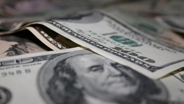 Курс валют НБУ на 14-09-2018: курс долара, курс євро