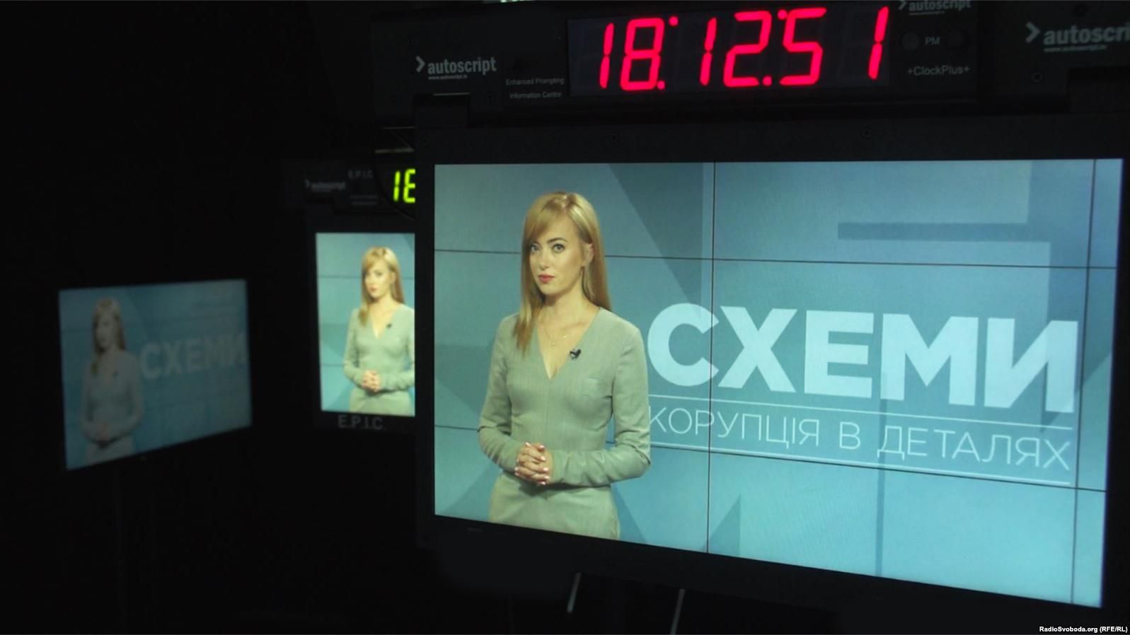 Журналістка "Схем" Седлецька оскаржує дозвіл на доступ ГПУ до її телефону