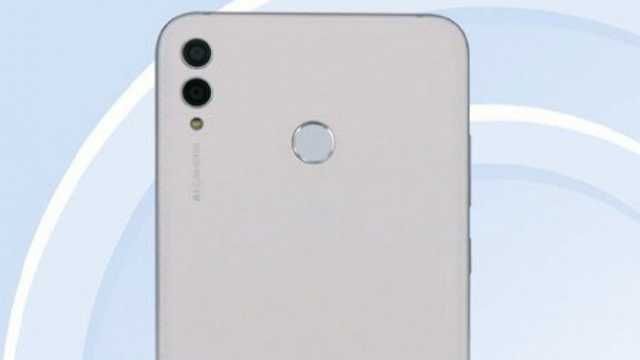 Загадковий смартфон Huawei засвітився у мережі Загадковий смартфон Huawei засвітився у мережі