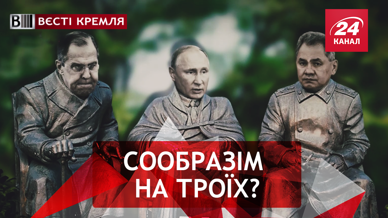 Вєсті Кремля. Поліглоти-алкоголіки. Леопольд Кадирович