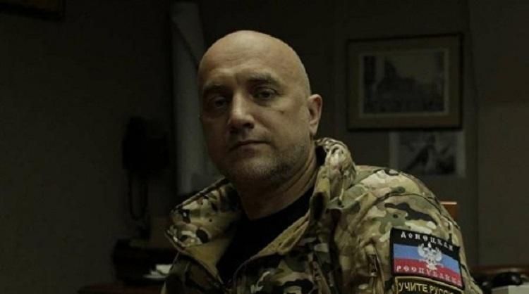 Распри между пророссийскими боевиками: в Донецке разоружили "батальон Прилепина"