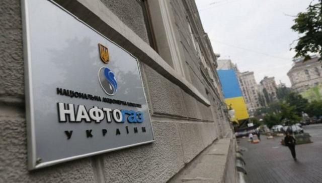 До опалювального сезону Україна готова, – голова "Нафтогазу"
