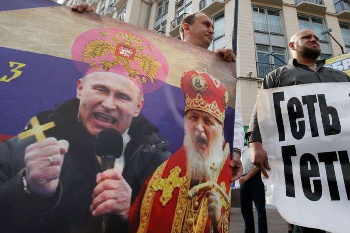 "Братній російський народ": як Москва анексувала українську церкву