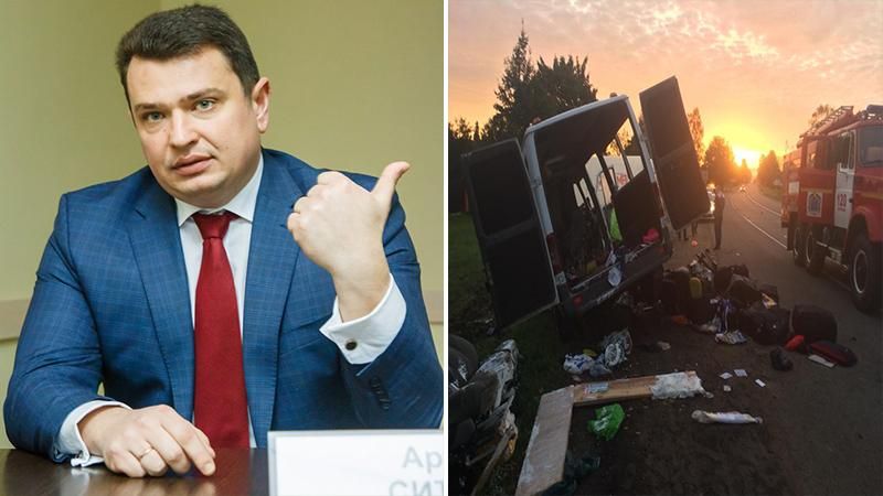 Новини України 15 вересня 2018 - новини України і світу Новини України 15 вересня 2018 - новини України і світу