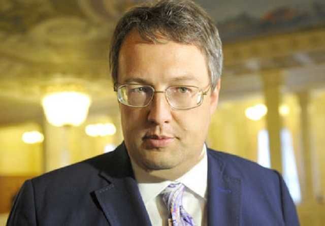 НАБУ відкрило справу про незаконне збагачення Антона Геращенка НАБУ відкрило справу про незаконне збагачення Антона Геращенка