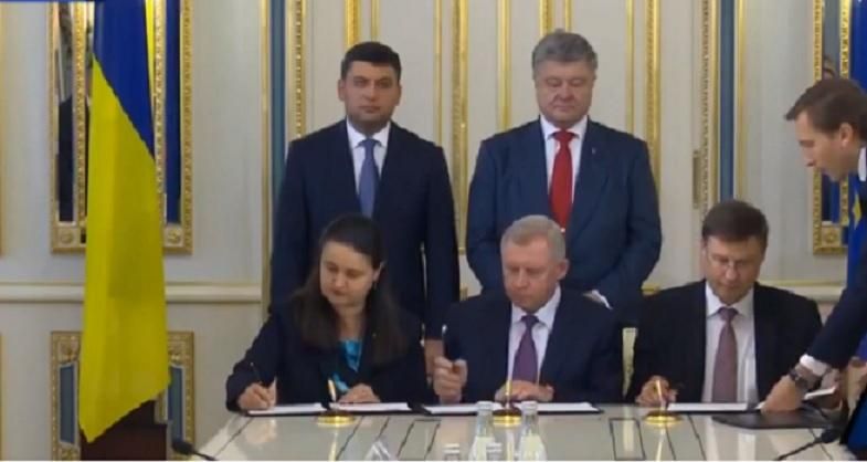Транш ЄС: Україна та Євросоюз підписали угоду про макрофінансову допомогу
