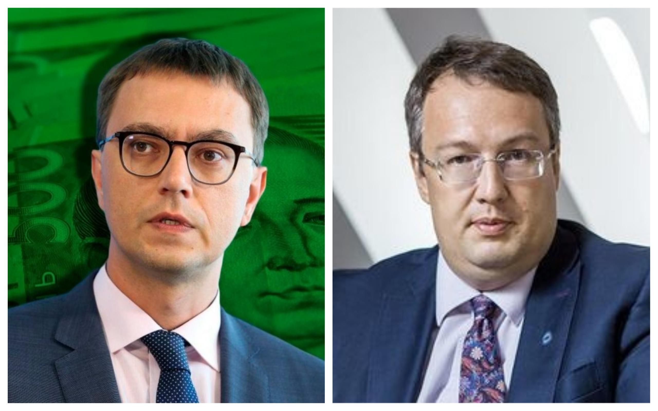 Новини України на 14 вересня 2018 - новини України і світу Новини України на 14 вересня 2018 - новини України і світу