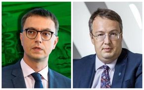 Главные новости 14 сентября: суд решил судьбу Омеляна, НАБУ взялось за Геращенко