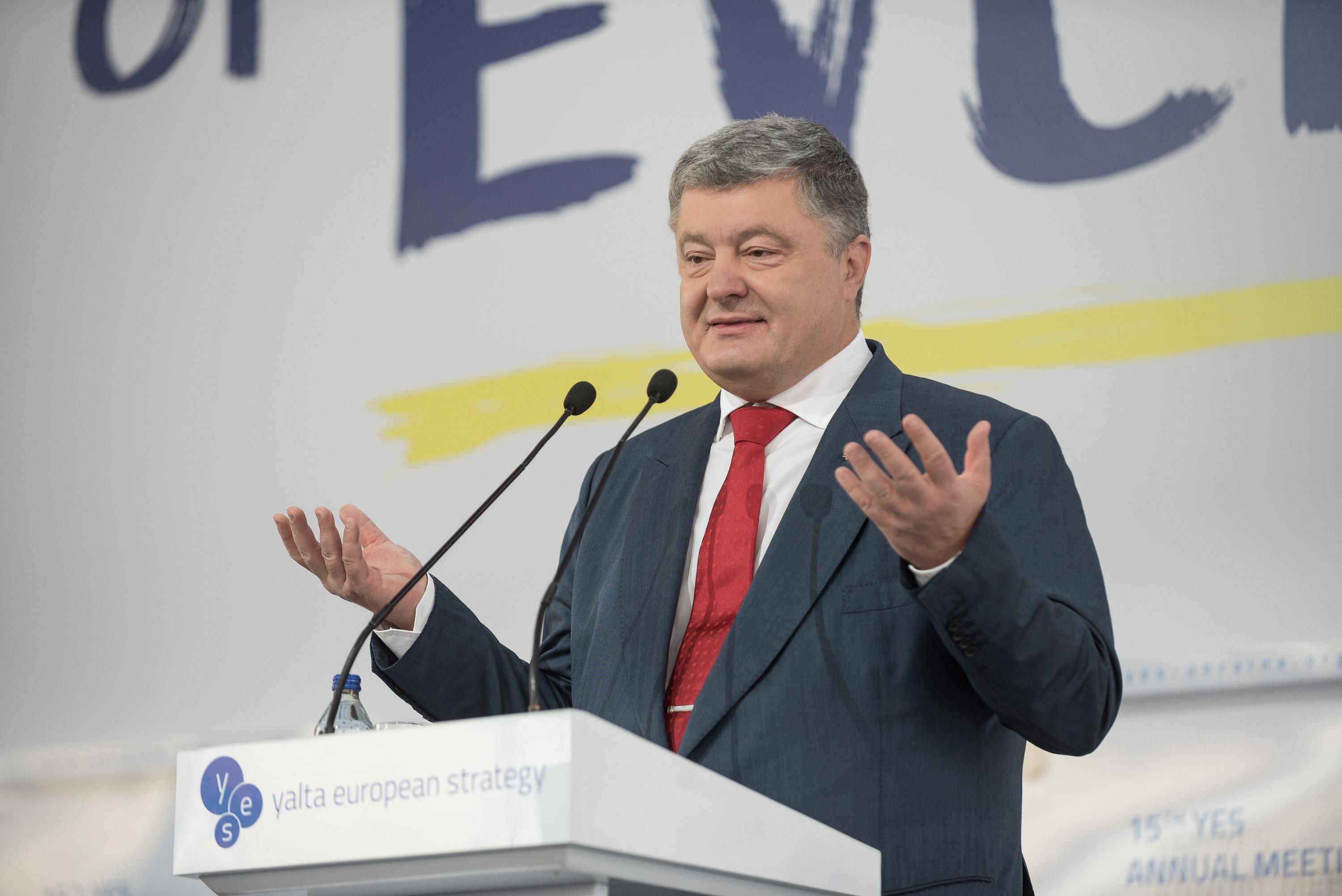 Порошенко на YES: євроінтеграція, курс на НАТО та економічний ріст Порошенко на YES: євроінтеграція, курс на НАТО та економічний ріст