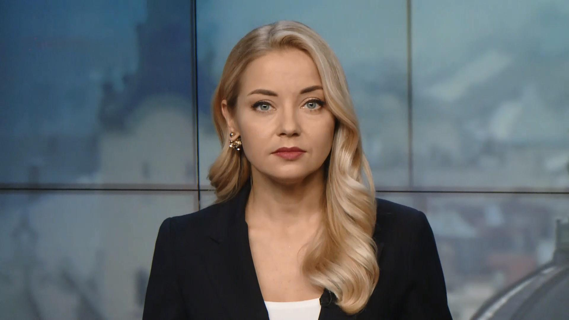 Выпуск новостей за 16:00 Опасные медузы в Одессе. НАБУ подготовило подозрение замглаве СБУ