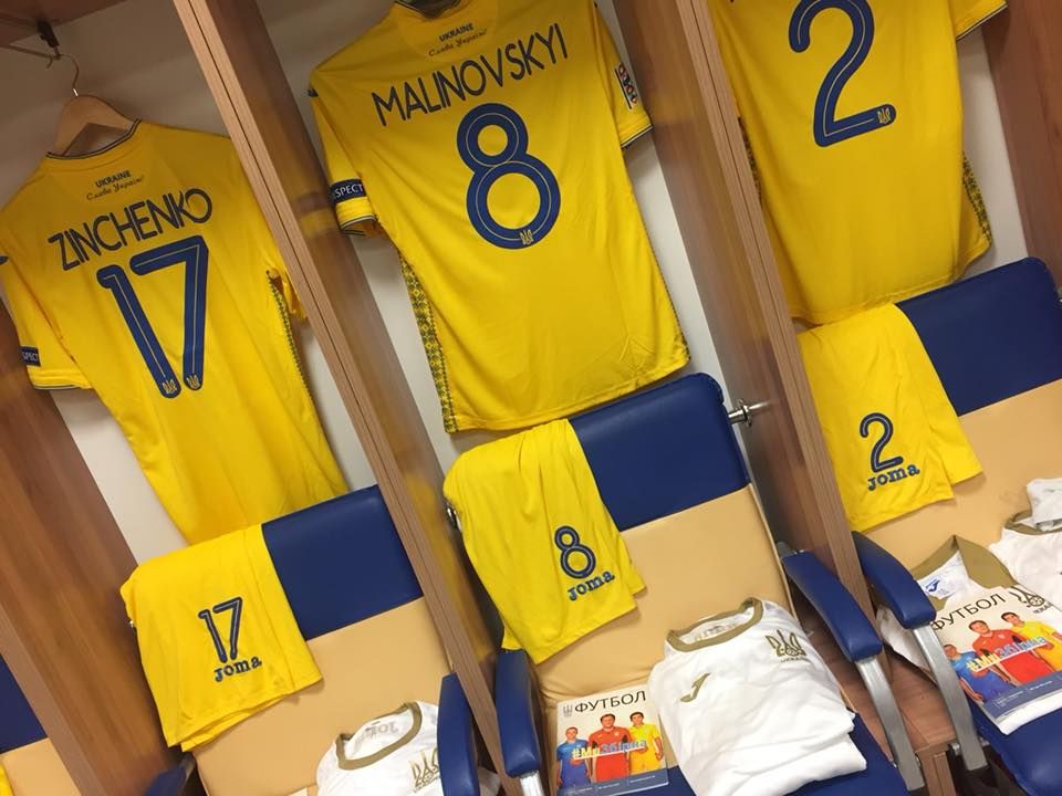 Квитки на матч Україна – Чехія у Харкові надійшли у продаж: ціни Квитки на матч Україна – Чехія у Харкові надійшли у продаж: ціни