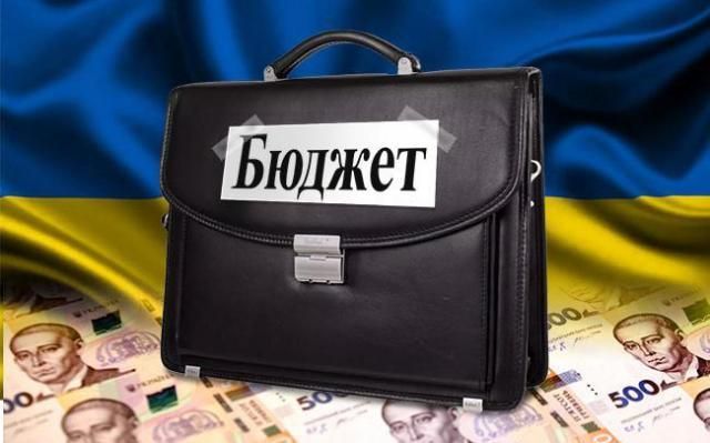 Уряд представить Верховній Раді проект бюджету-2019: якими будуть інфляція та ВВП Уряд представить Верховній Раді проект бюджету-2019: якими будуть інфляція та ВВП