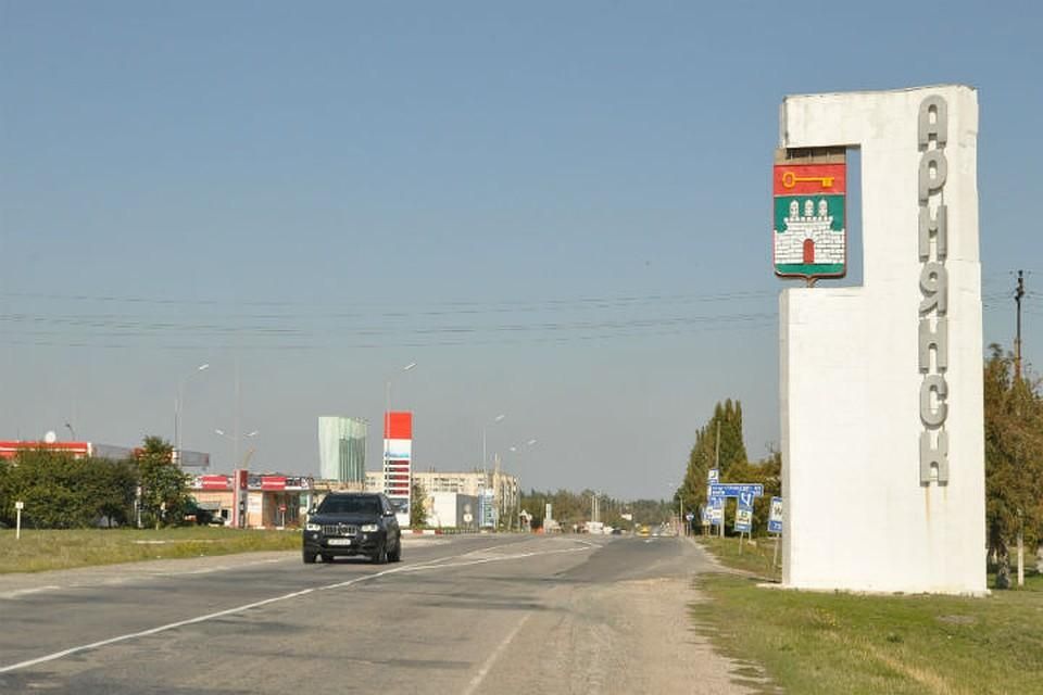 Химвыброс в Армянске: оккупанты вводят чрезвычайное положение Химвыброс в Армянске: оккупанты вводят чрезвычайное положение