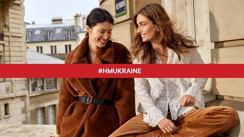 H&M в SkyMall в Киеве открывает второй магазин: детали
