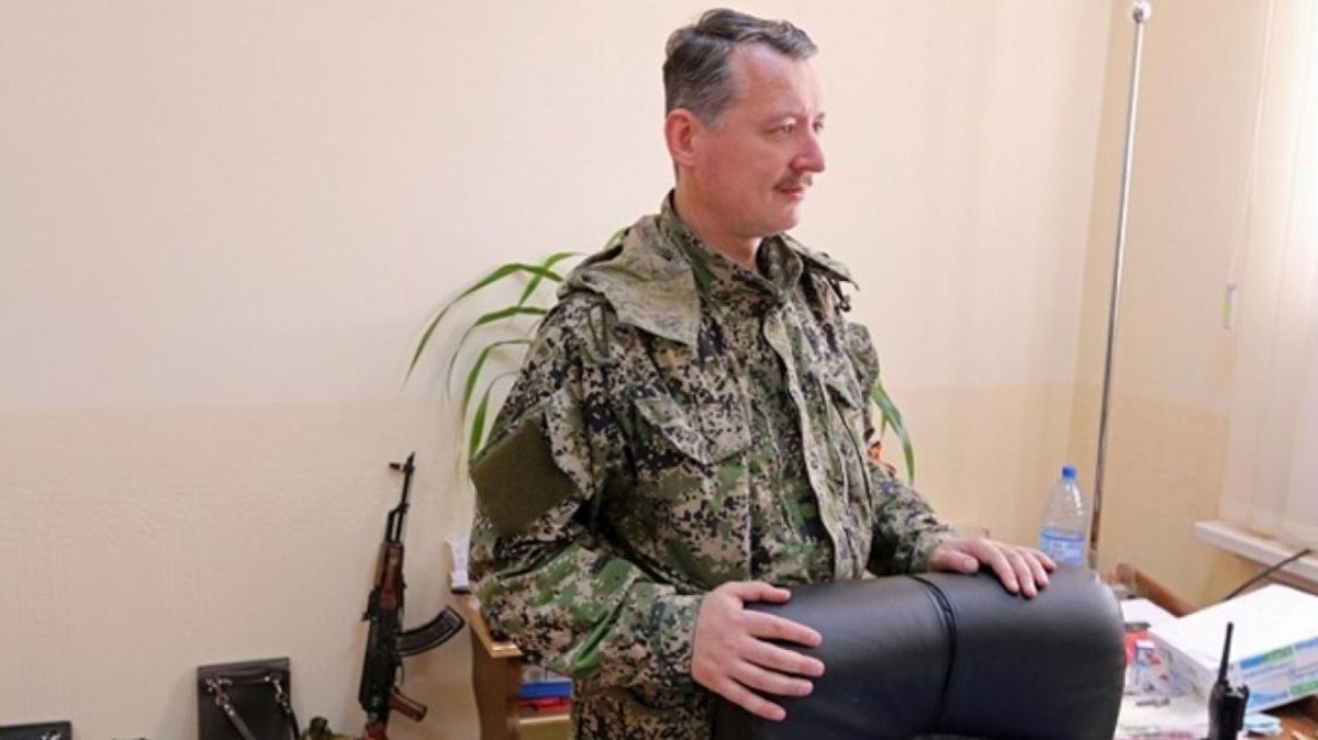 У окупантів Донбасу немає своєї оборони, це все погіршена філія Збройних сил РФ, – Гіркін У окупантів Донбасу немає своєї оборони, це все погіршена філія Збройних сил РФ, – Гіркін