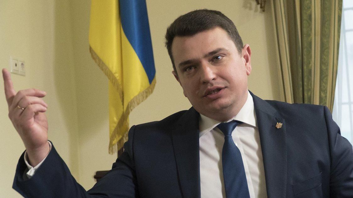 Директору НАБУ Сытнику в ближайшее время должны объявить подозрение Директору НАБУ Сытнику в ближайшее время должны объявить подозрение