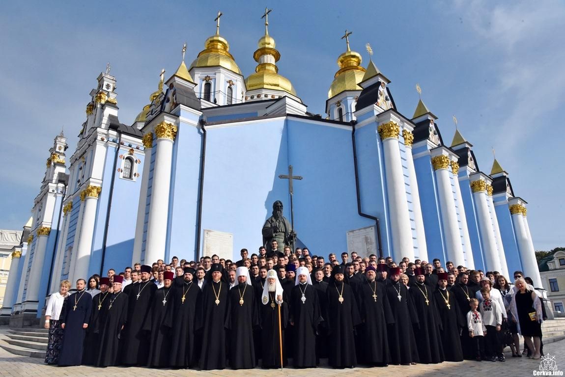 Может быть оправдано распространением ереси: УПЦ КП про разрыв РПЦ с Константинополем Может быть оправдано распространением ереси: УПЦ КП про разрыв РПЦ с Константинополем