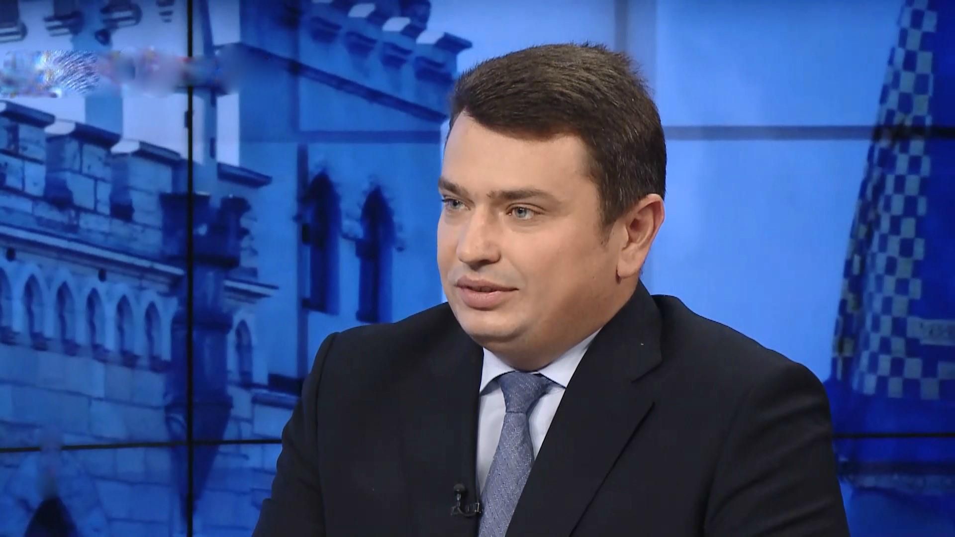 "Під мене копають": Ситник прокоментував інформацію щодо підозри йому "Під мене копають": Ситник прокоментував інформацію щодо підозри йому