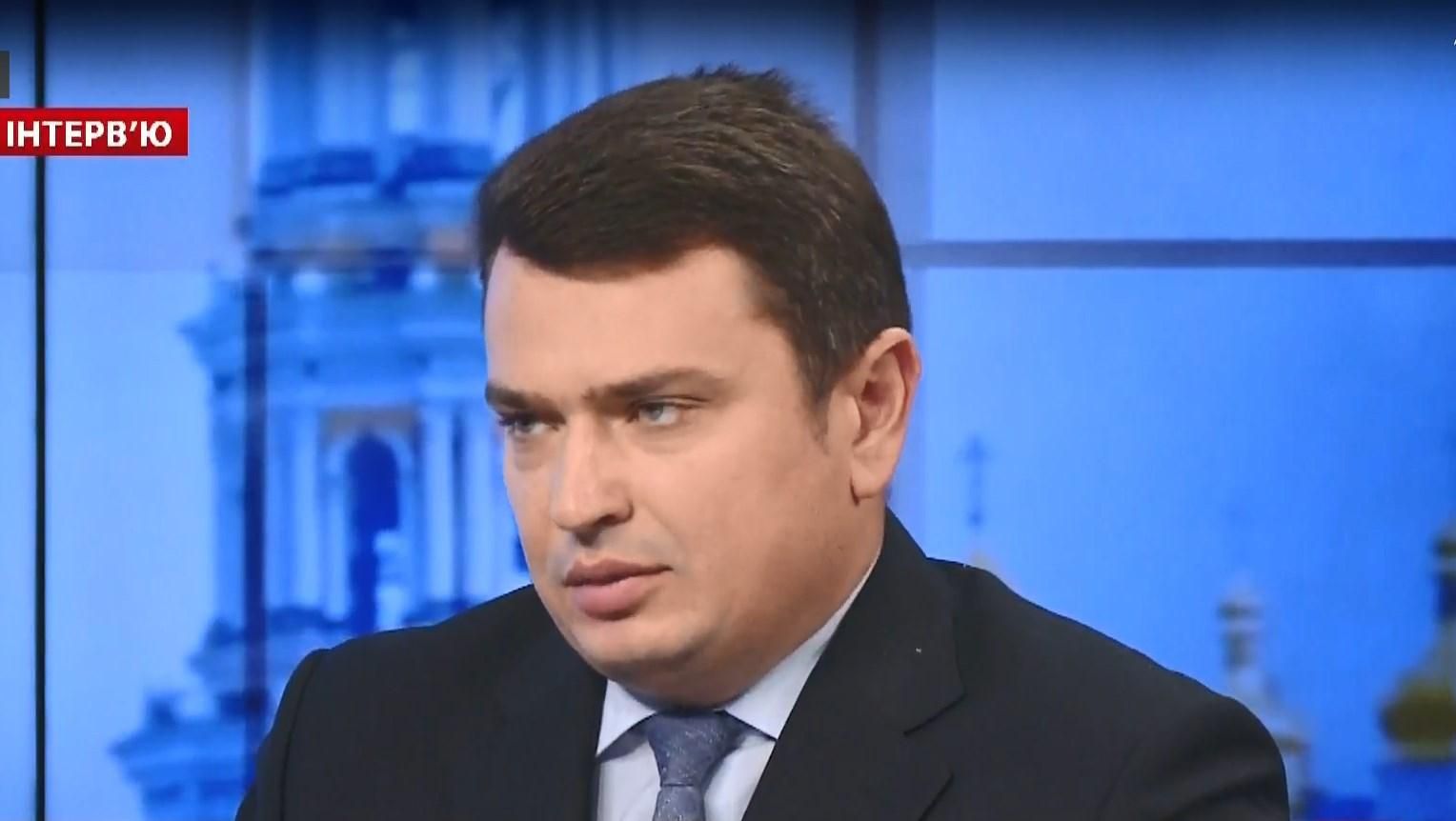 Схиляються до більш силового сценарію, – Ситник про анонсовану йому підозру Схиляються до більш силового сценарію, – Ситник про анонсовану йому підозру