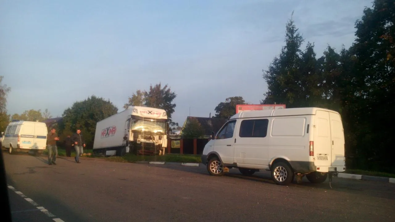 ДТП українці Росія ДТП українці Росія