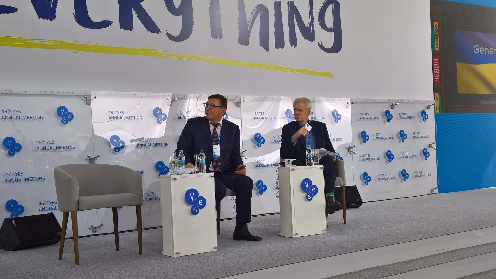 Луценко підтвердив, що ГПУ прослуховувало телефон журналістки Бердинських Луценко підтвердив, що ГПУ прослуховувало телефон журналістки Бердинських