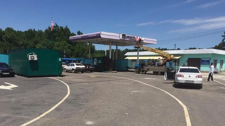 Майорськ Майорськ