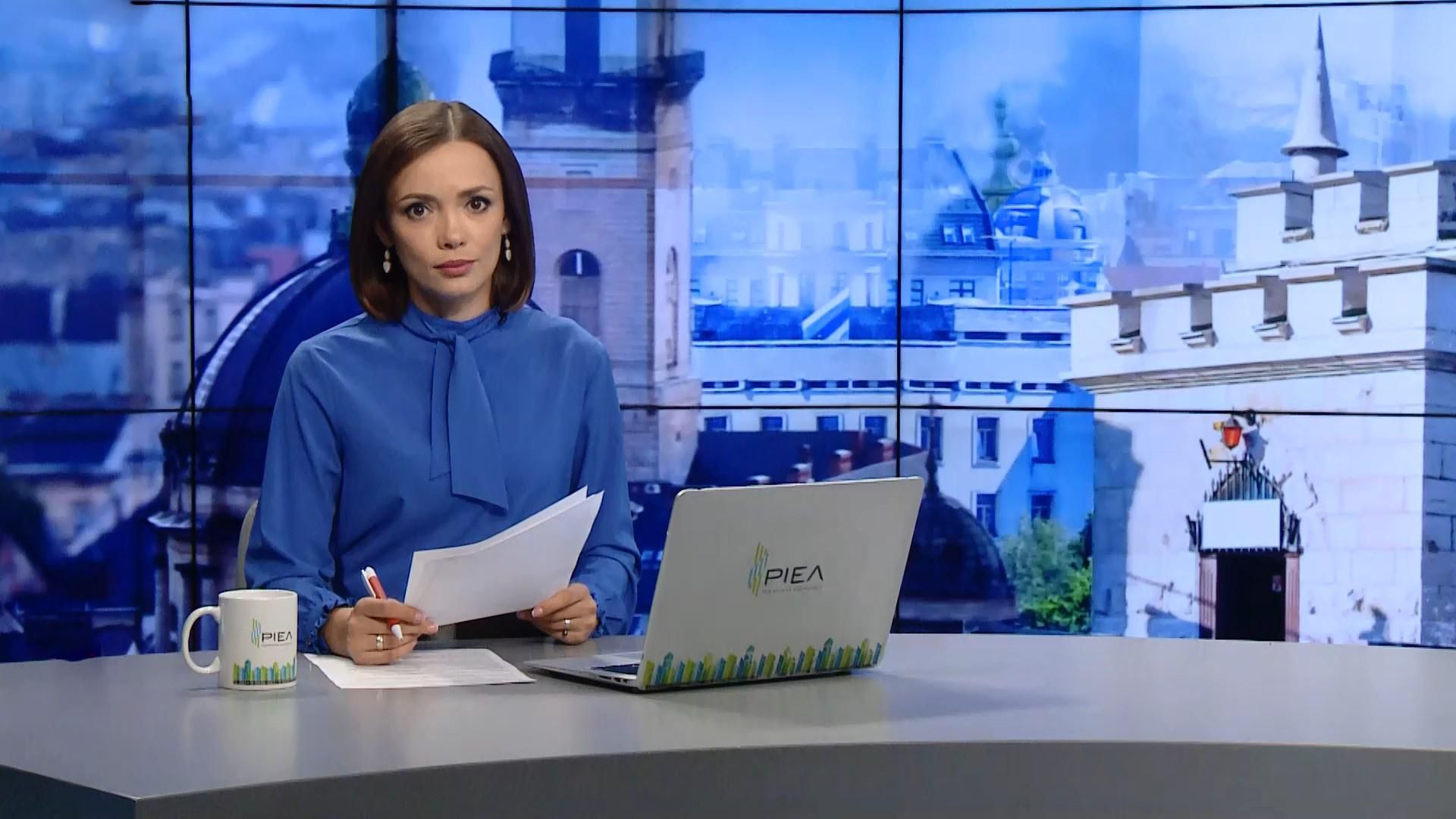 Випуск новин за 17:00: ДТП з українцями у Росії. Нові хімвикиди в Криму