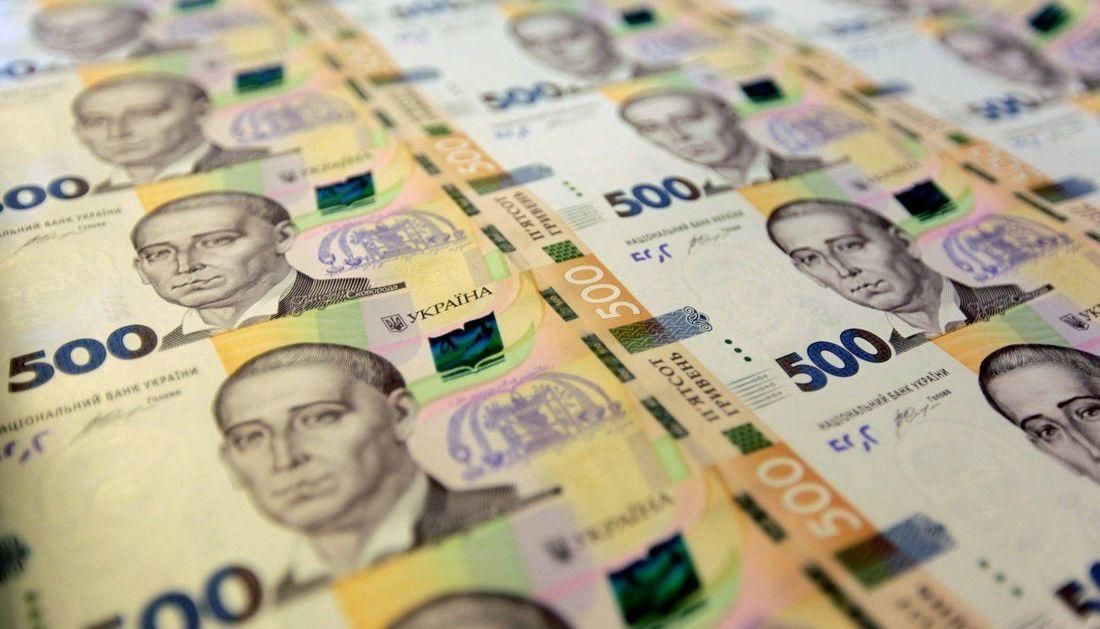 Кабмін направив у Раду проект держбюджету-2019 Кабмін направив у Раду проект держбюджету-2019