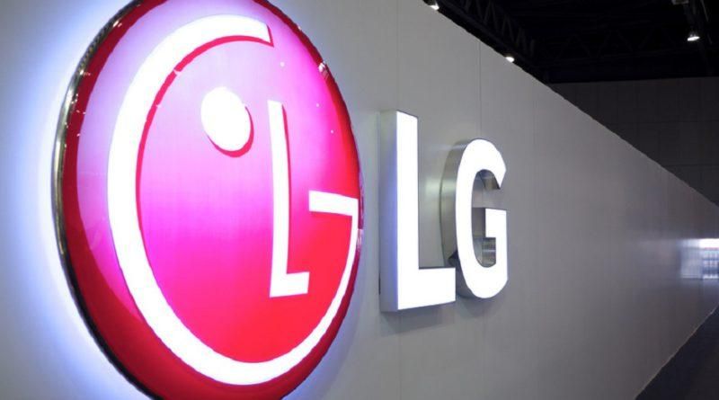 LG работает над уникальным смартфоном с необычной конструкцией LG работает над уникальным смартфоном с необычной конструкцией