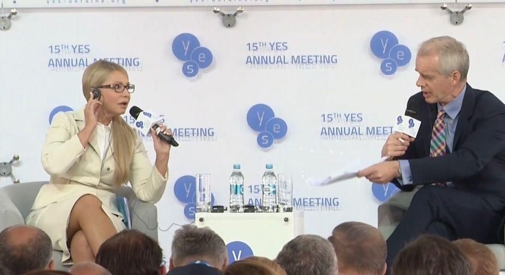 Тимошенко, Гриценко, Вакарчук – як лебідь, рак та щука: форум YES і передвиборча агітація