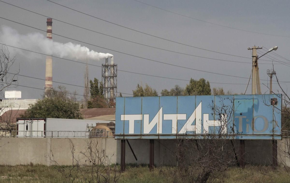"Теперь добавился еще и хлор": Тымчук назвал причину второго химвыброса на "Крымском титане"