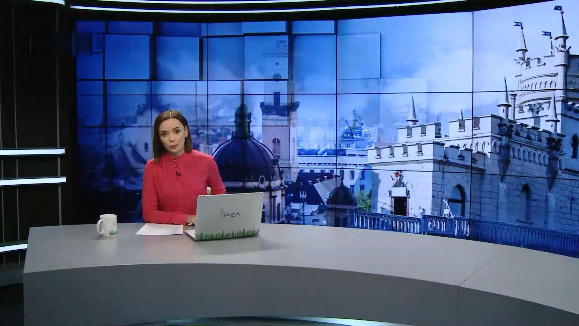 Выпуска новостей за 17:00: Опасный тайфун в Китае. Допрос Омеляна Выпуска новостей за 17:00: Опасный тайфун в Китае. Допрос Омеляна