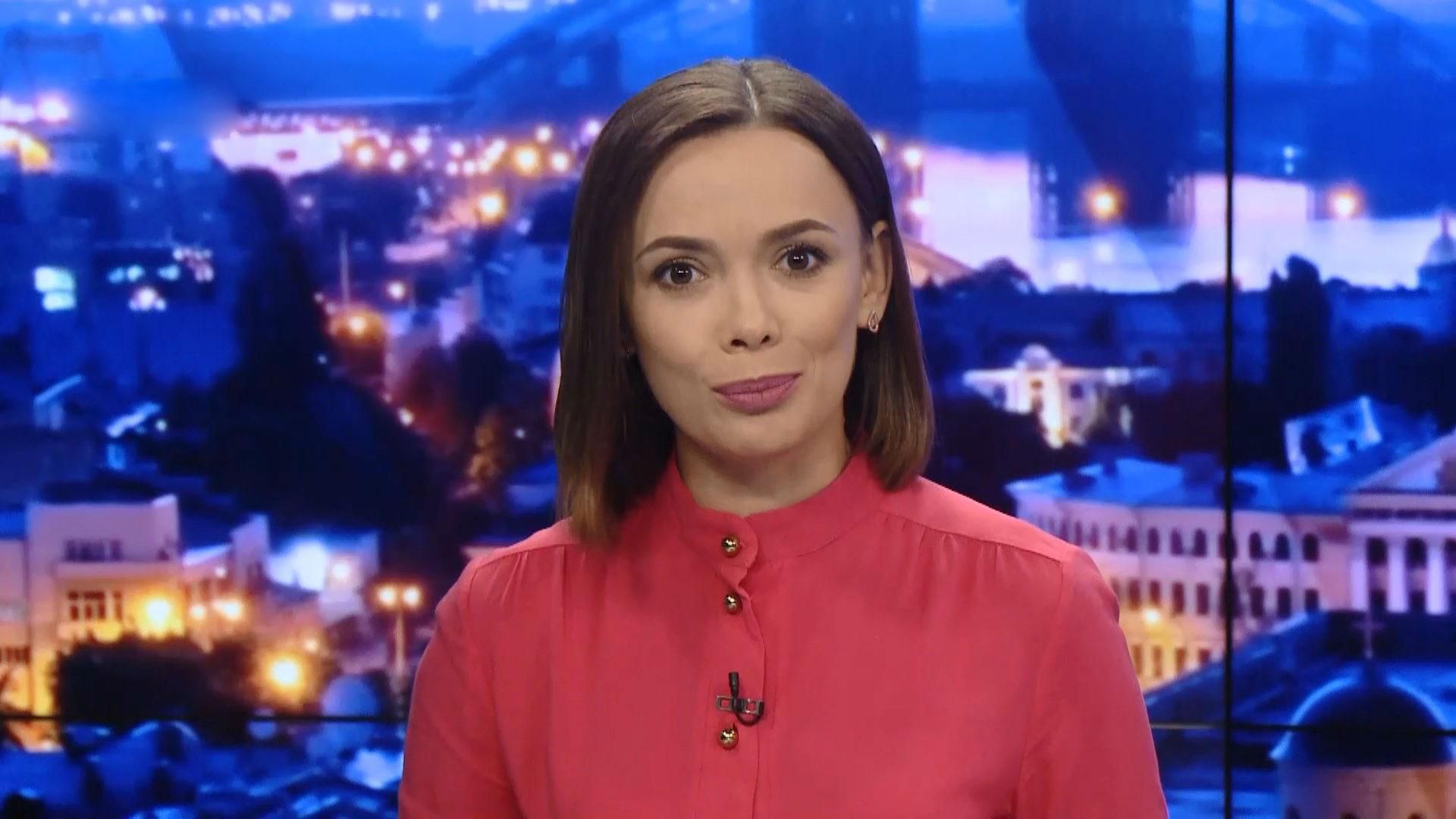 Підсумковий випуск новин за 21:00: Роковини смерті Гонгадзе. ДТП з поліцейськими у Чернівцях Підсумковий випуск новин за 21:00: Роковини смерті Гонгадзе. ДТП з поліцейськими у Чернівцях