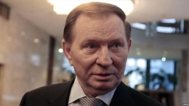 Кучма заявил, что Трамп должен извиниться перед Украиной Кучма заявил, что Трамп должен извиниться перед Украиной