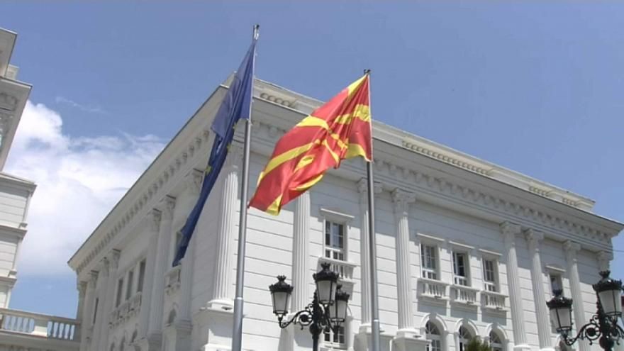 Кремль вмешивается в референдум в Македонии: в США сделали громкое заявление