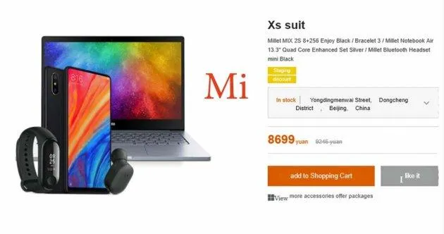 Xiaomi Xs