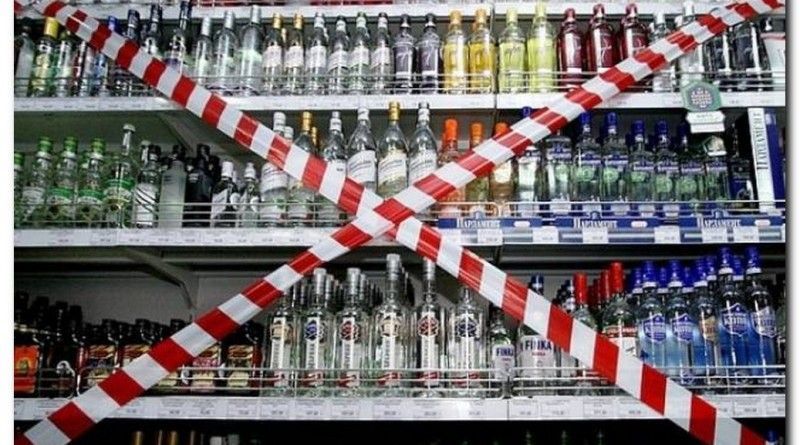 "Протверезіють – біда буде": росіяни панікують у соцмережах через "сухий закон" "Протверезіють – біда буде": росіяни панікують у соцмережах через "сухий закон"