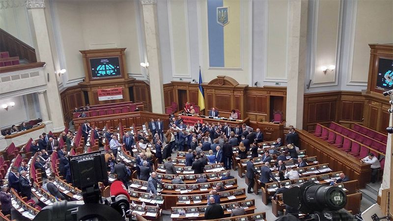 Цього тижня Рада може перейменувати дві області