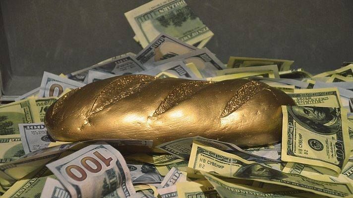 Не можеш пояснити, звідки майно – отже, винен: що означає "презумпція провини" для посадовця - 17 вересня 2018 - Телеканал новин 24 Не можеш пояснити, звідки майно – отже, винен: що означає "презумпція провини" для посадовця - 17 вересня 2018 - Телеканал новин 24