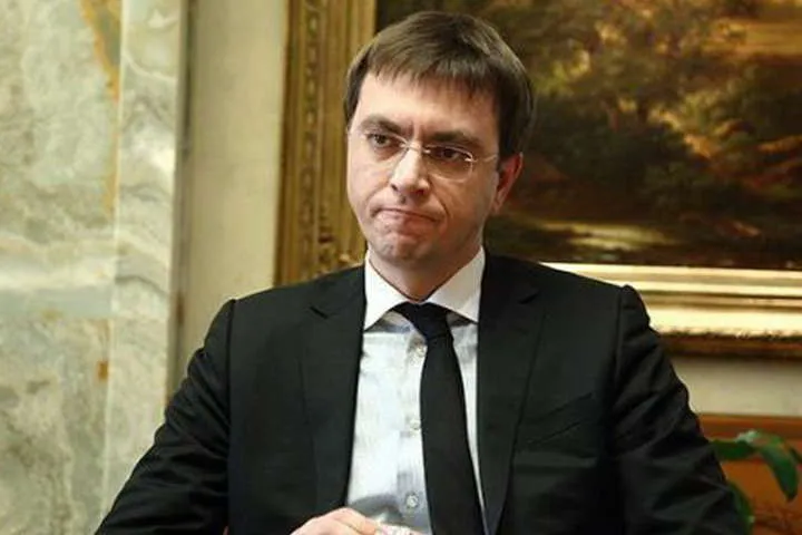 Омелян Омелян