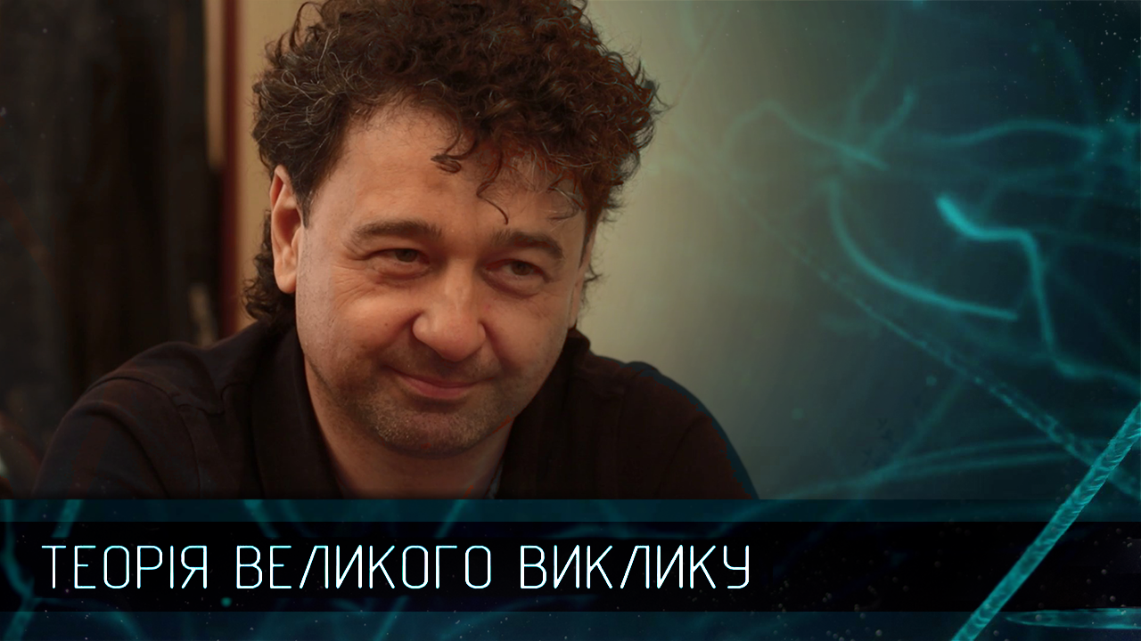 Несприятливі умови – лише виклик на шляху до мети, – інтерв'ю з Маркіяном Бедрієм