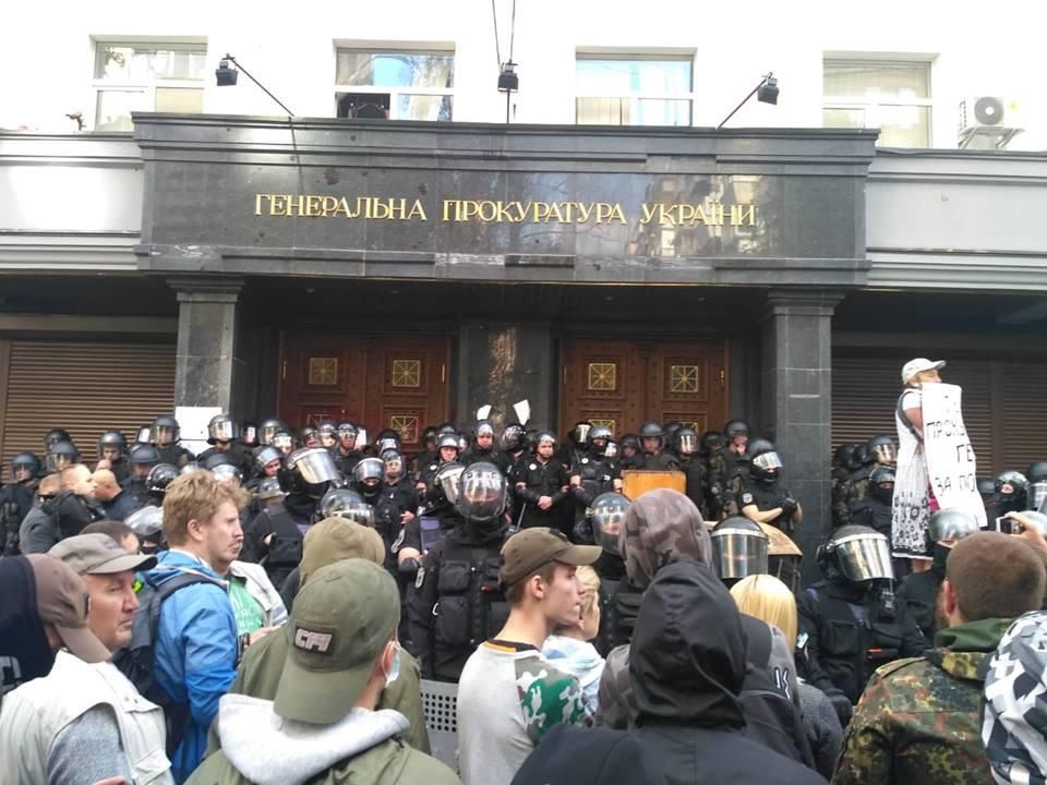 Чому націоналісти пікетують ГПУ: суть конфлікту Чому націоналісти пікетують ГПУ: суть конфлікту