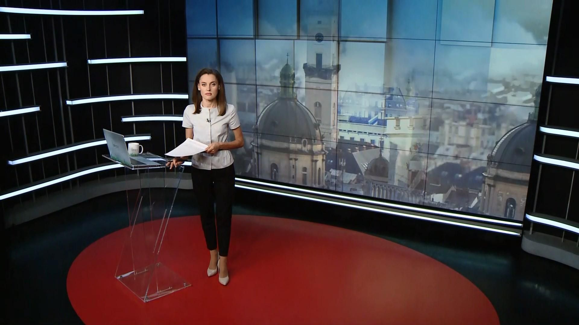 Випуск новин за 14:00: Сутички під Генпрокуратурою. Нова військова база у Бердянську Випуск новин за 14:00: Сутички під Генпрокуратурою. Нова військова база у Бердянську