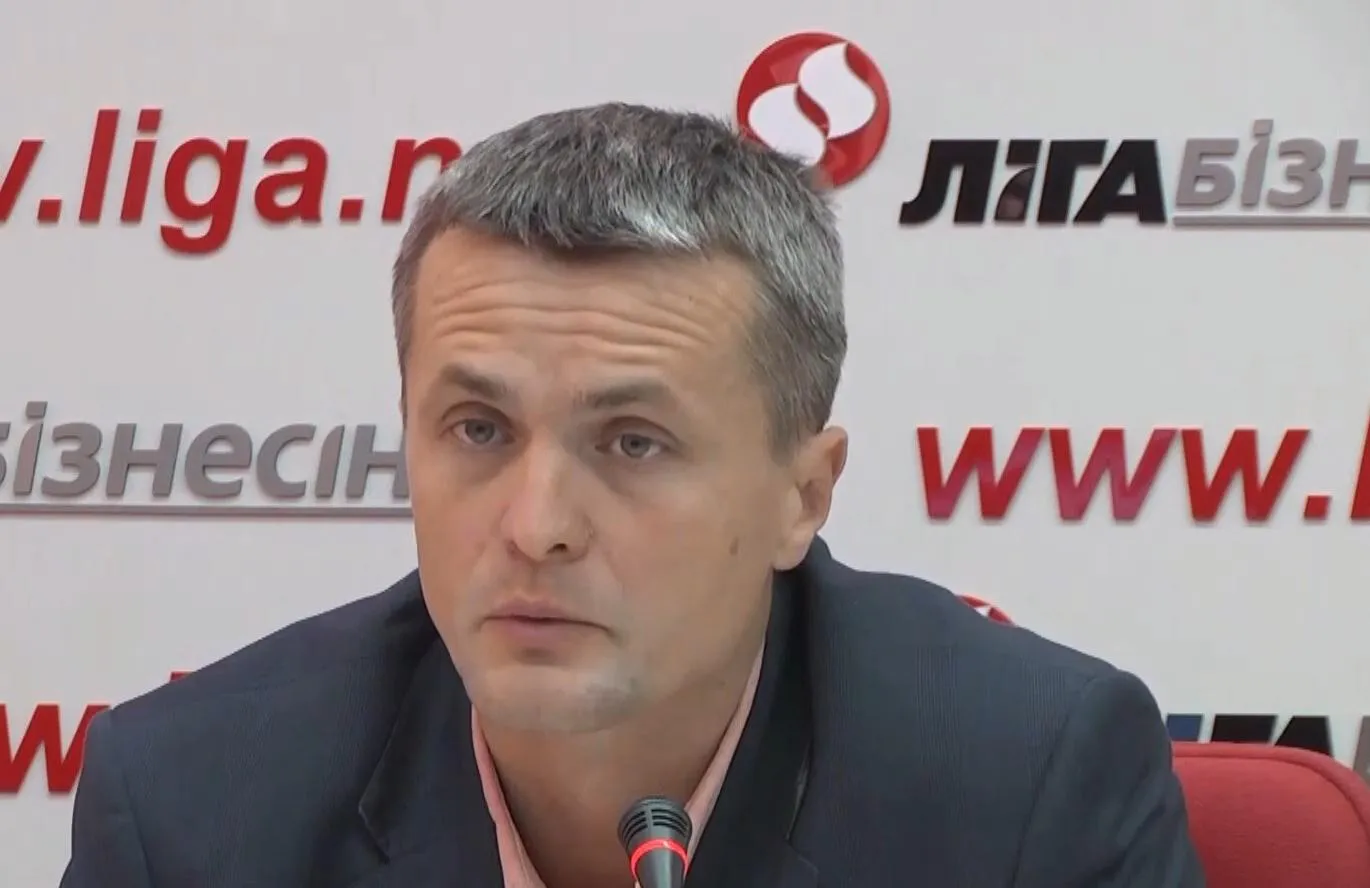 Луценко Луценко