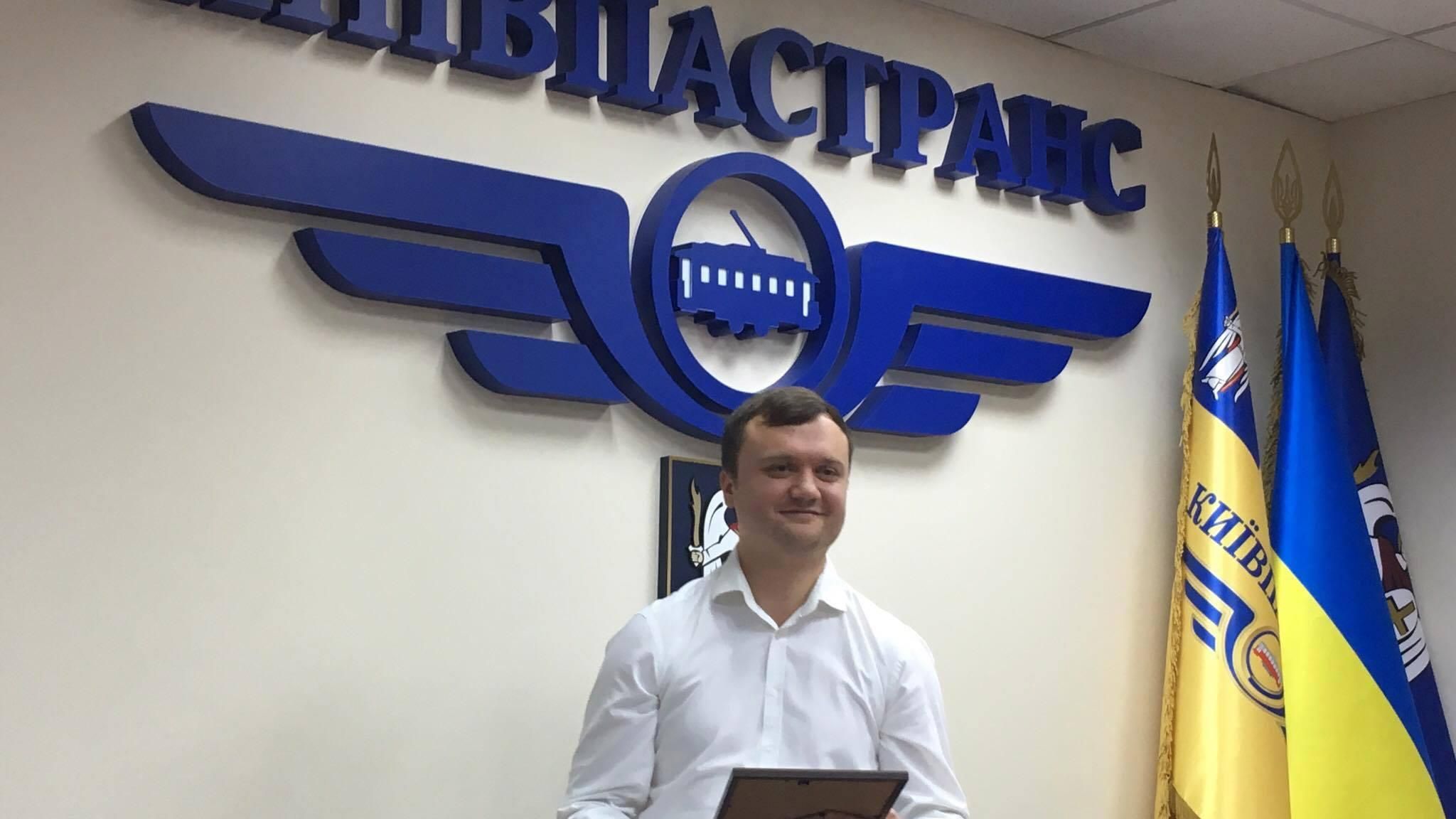 Благодаря журналистам полиция обратила внимание на сделки "Киевпасстранса" Благодаря журналистам полиция обратила внимание на сделки "Киевпасстранса"