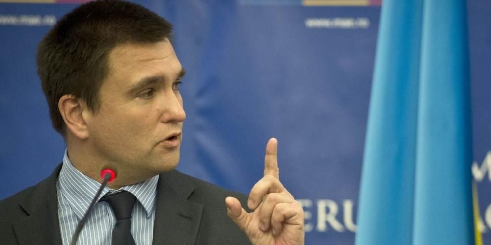 Климкин озвучил правду о российских дипломатах в Украине