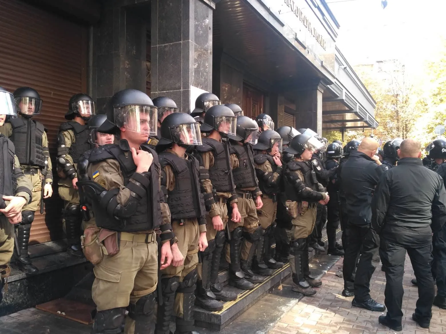 поліція ГПУ сутички протести